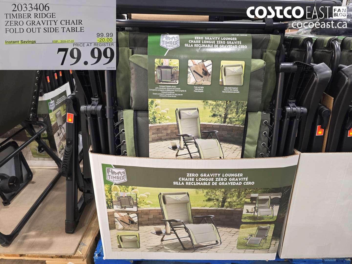 2033406 TIMBER RIDGE ZERO GRAVITY CHAIR FOLD OUT SIDE TABLE ($20.00 INSTANT SAVINGS EXPIRES ON 2026-07-05) $79.99