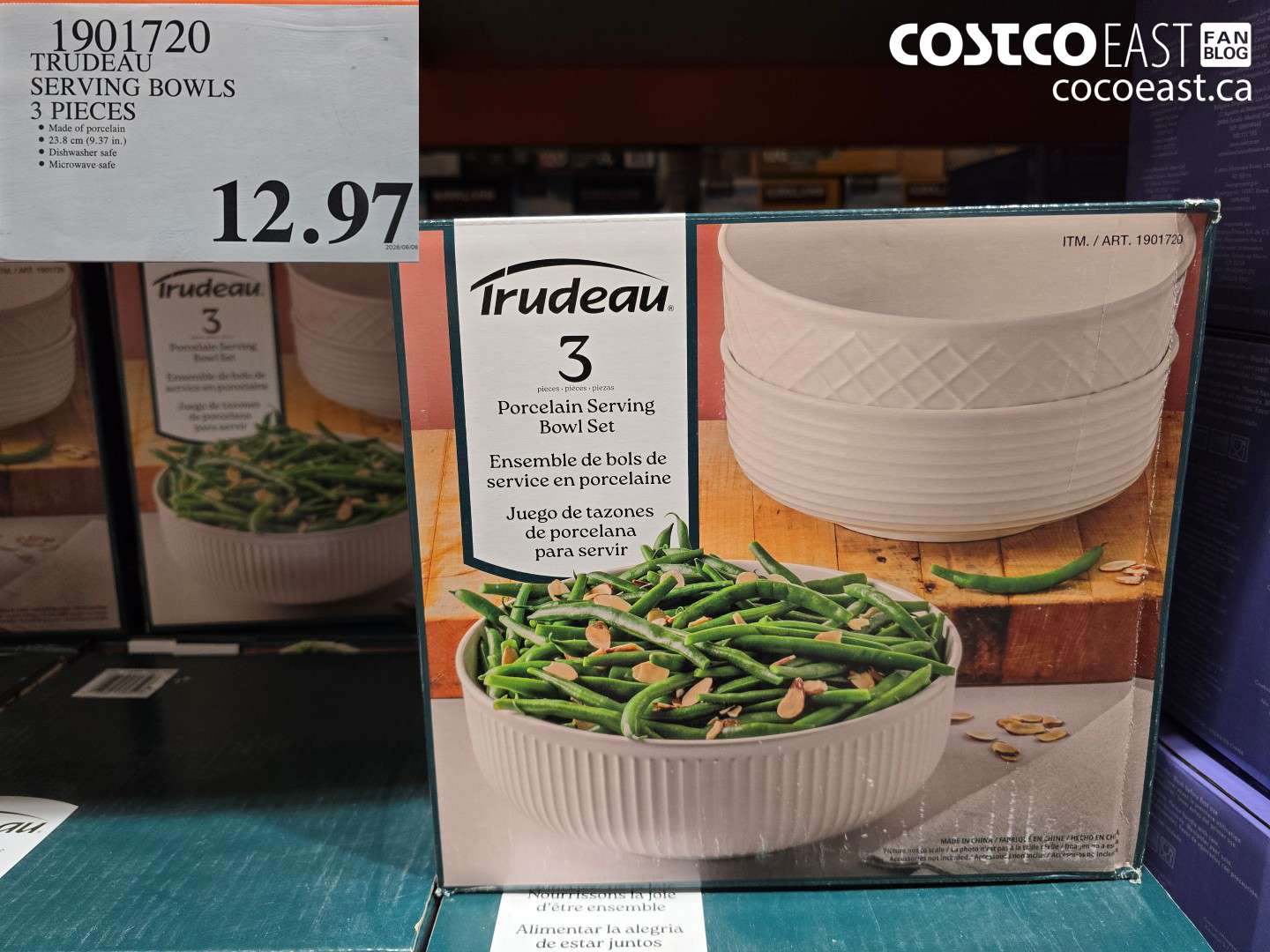 1901720 TRUDEAU SERVING BOWLS 3 PIECES $12.97