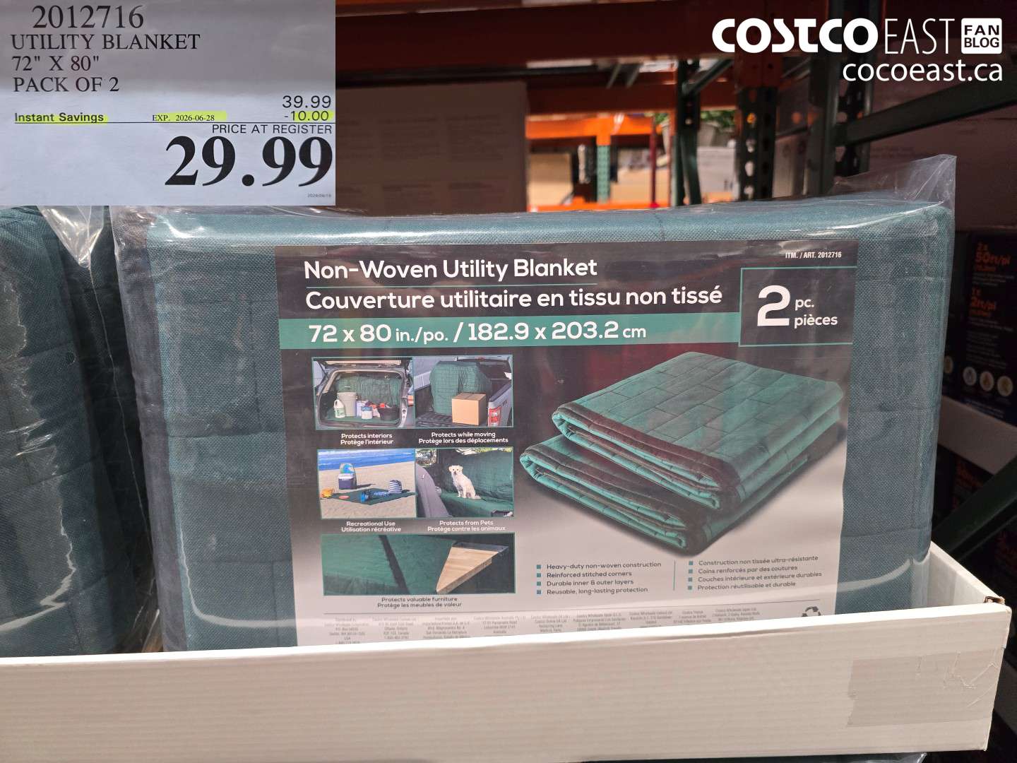 2012716 UTILITY BLANKET 72