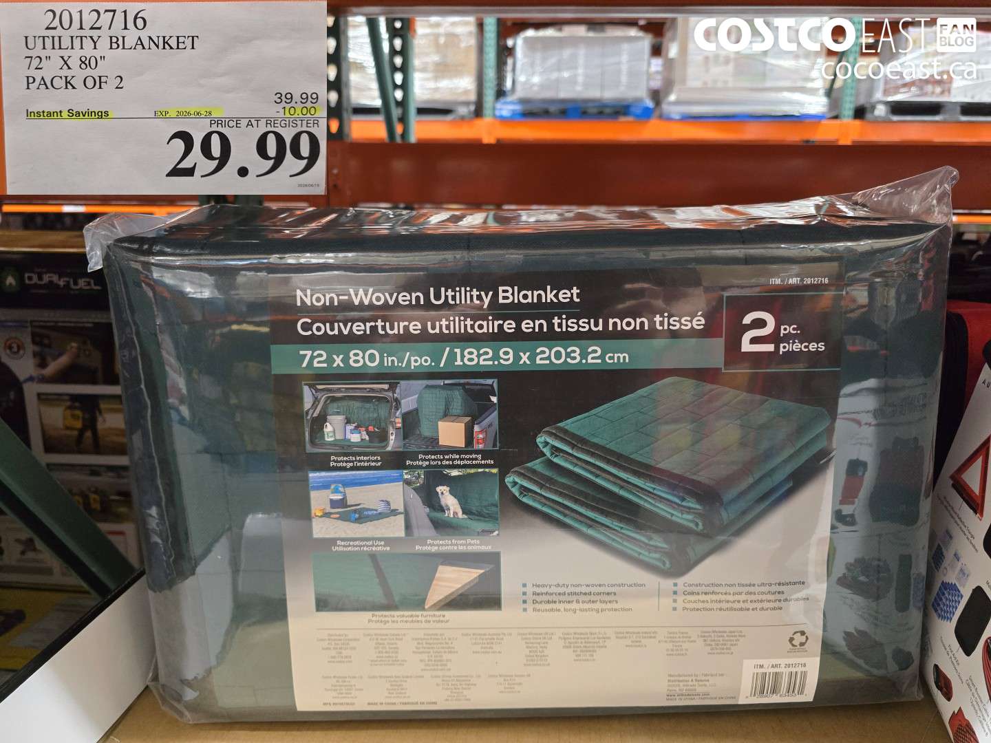 2012716 UTILITY BLANKET 72