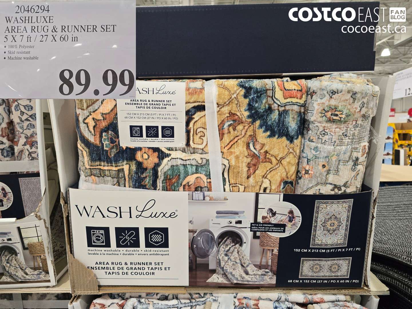 2046294 WASHLUXE AREA RUG & RUNNER SET 5 X 7 FT / 27 X 60 IN $89.99