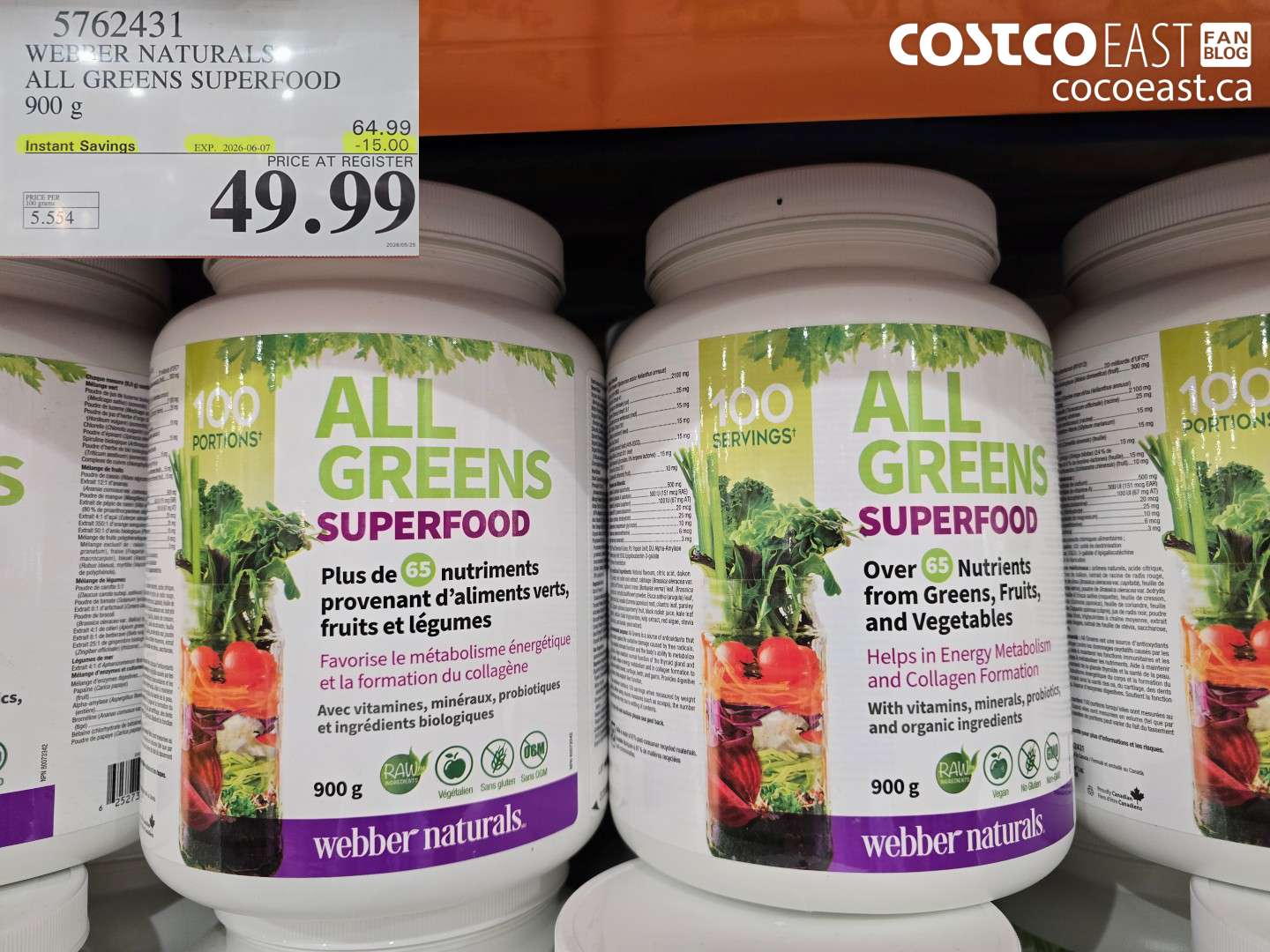 5762431 WEBBER NATURALS ALL GREENS SUPERFOOD 900 G ($15.00 INSTANT SAVINGS EXPIRES ON 2026-06-07) $49.99