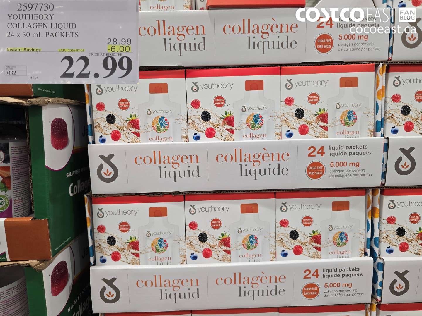 2597730 YOUTHEORY COLLAGEN LIQUID 24 X 30 ML PACKETS ($6.00 INSTANT SAVINGS EXPIRES ON 2026-07-05) $22.99