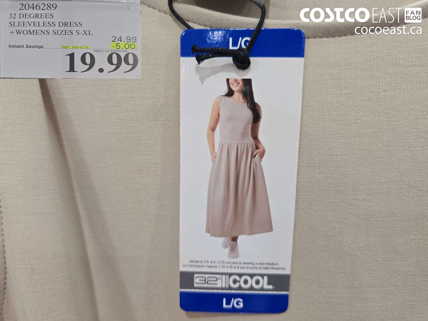 2046289 32 DEGREES SLEEVELESS DRESS + WOMENS SIZES S-XL ($5.00 INSTANT SAVINGS EXPIRES ON 2026-07-26) $19.99