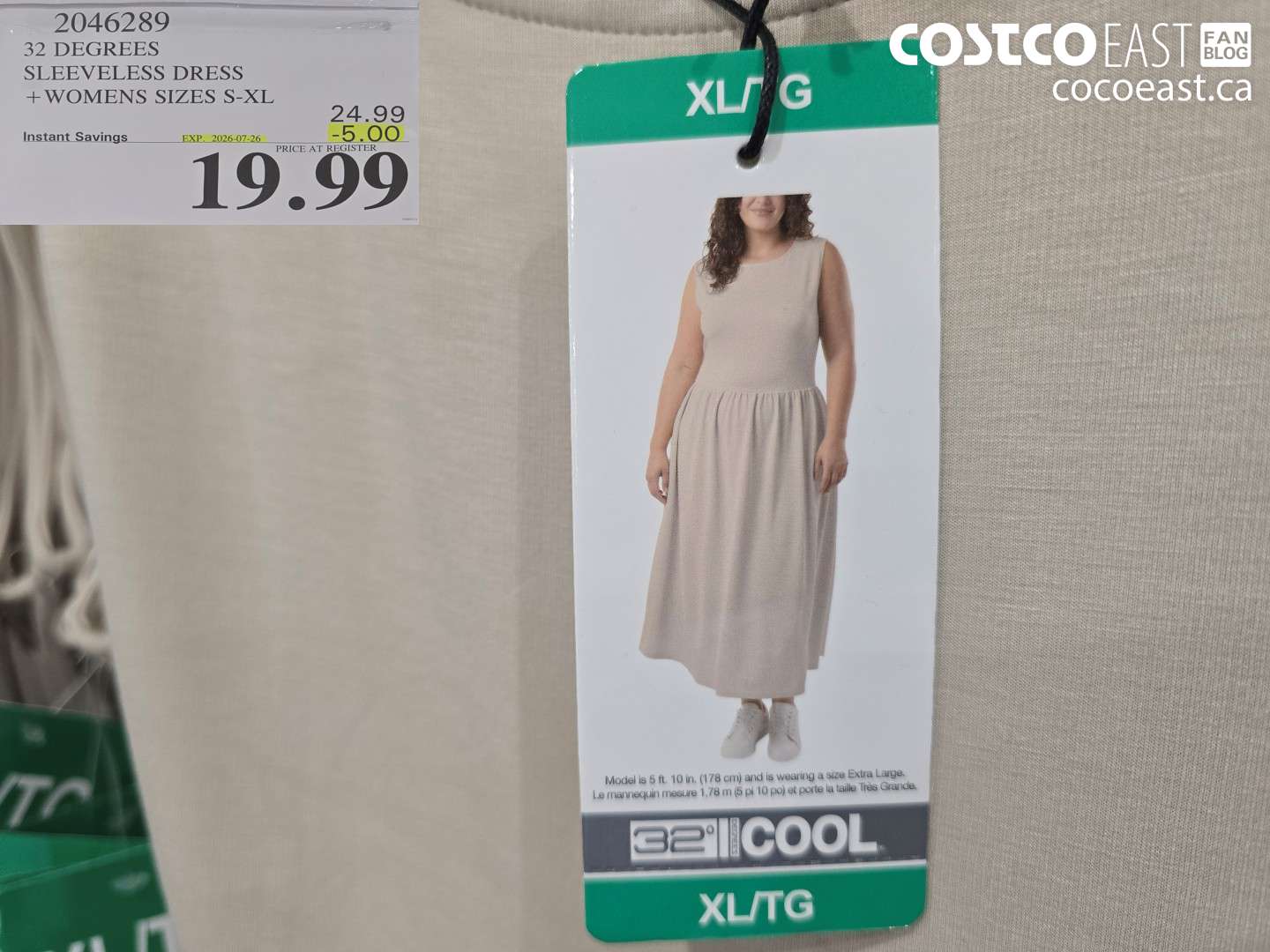 2046289 32 DEGREES SLEEVELESS DRESS + WOMENS SIZES S-XL ($5.00 INSTANT SAVINGS EXPIRES ON 2026-07-26) $19.99