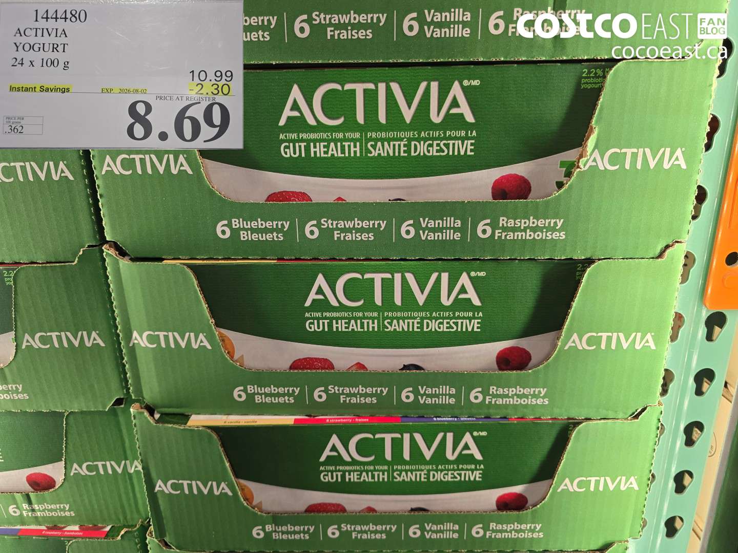 144480 ACTIVIA YOGURT 24 X 100 G ($2.30 INSTANT SAVINGS EXPIRES ON 2026-08-02) $8.69