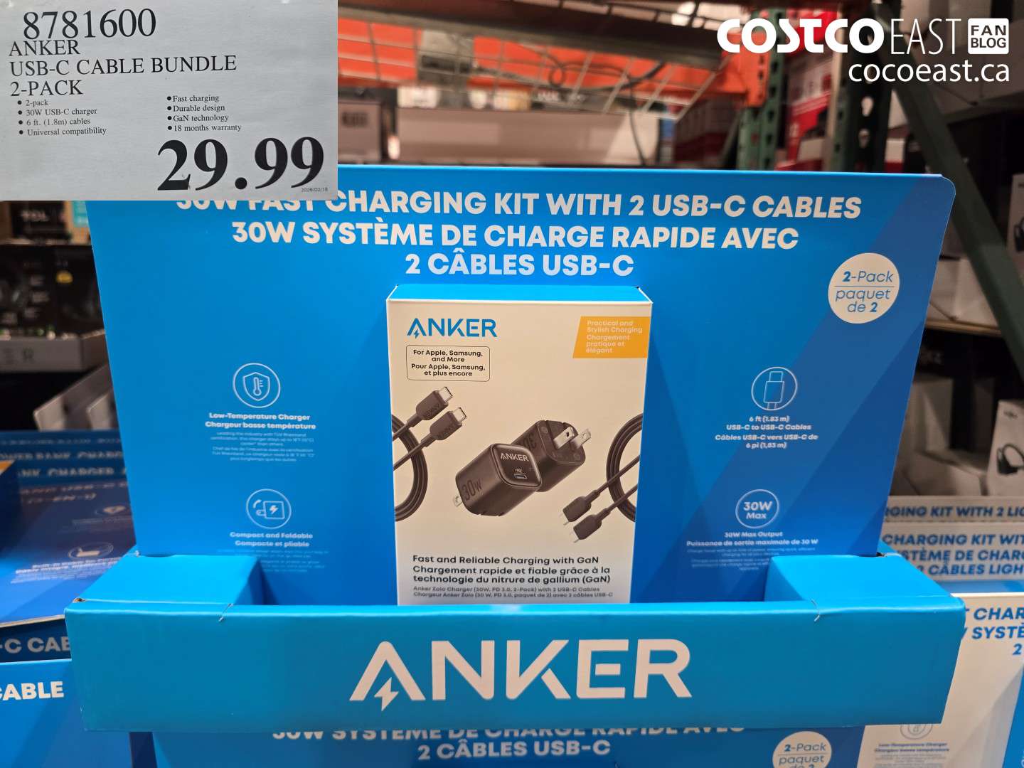 8781600 ANKER USB-C CABLE BUNDLE 2-PACK $29.99