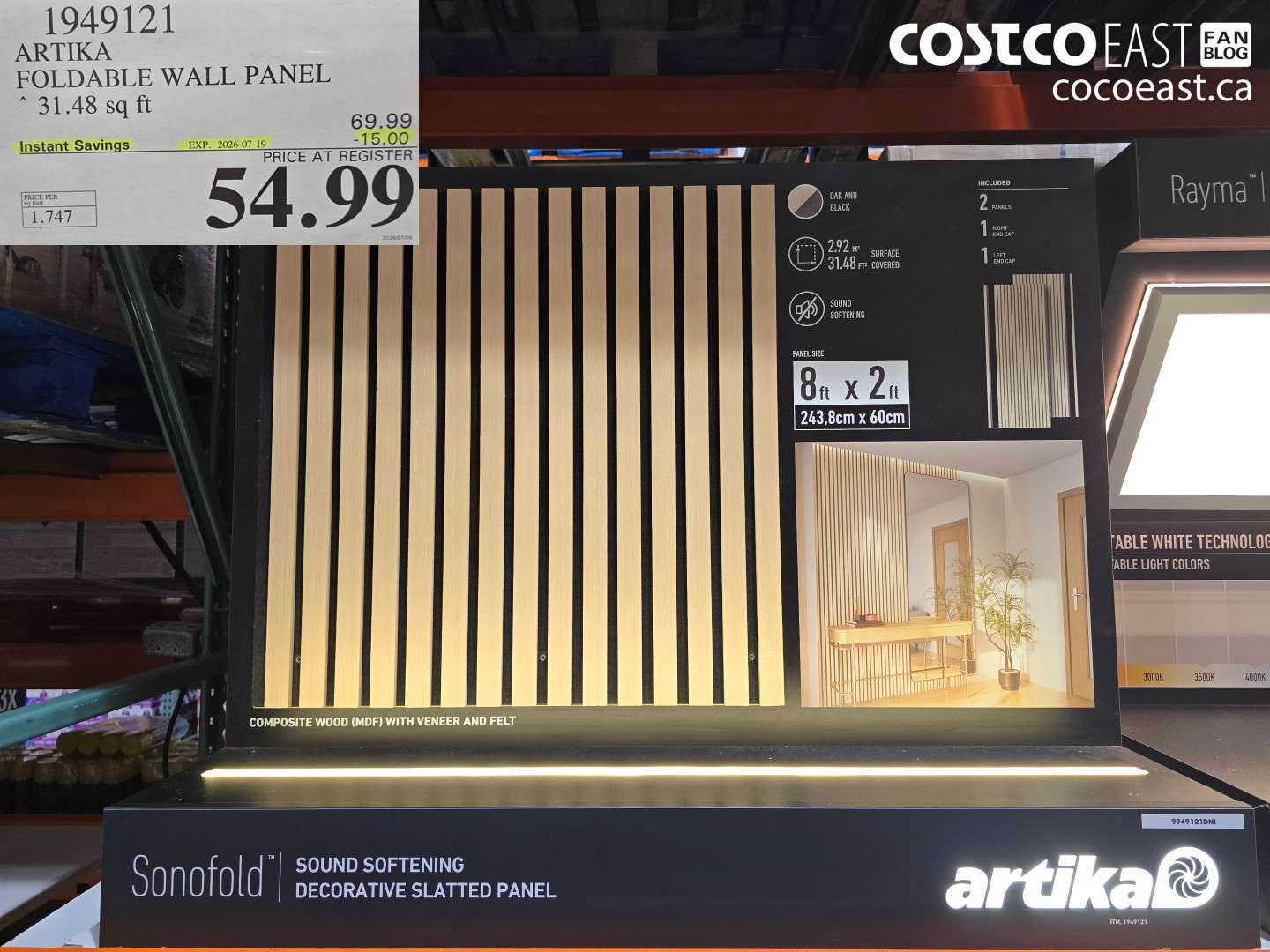 1949121 ARTIKA FOLDABLE WALL PANEL 31.48 SQ FT ($15.00 INSTANT SAVINGS EXPIRES ON 2026-07-19) $54.99