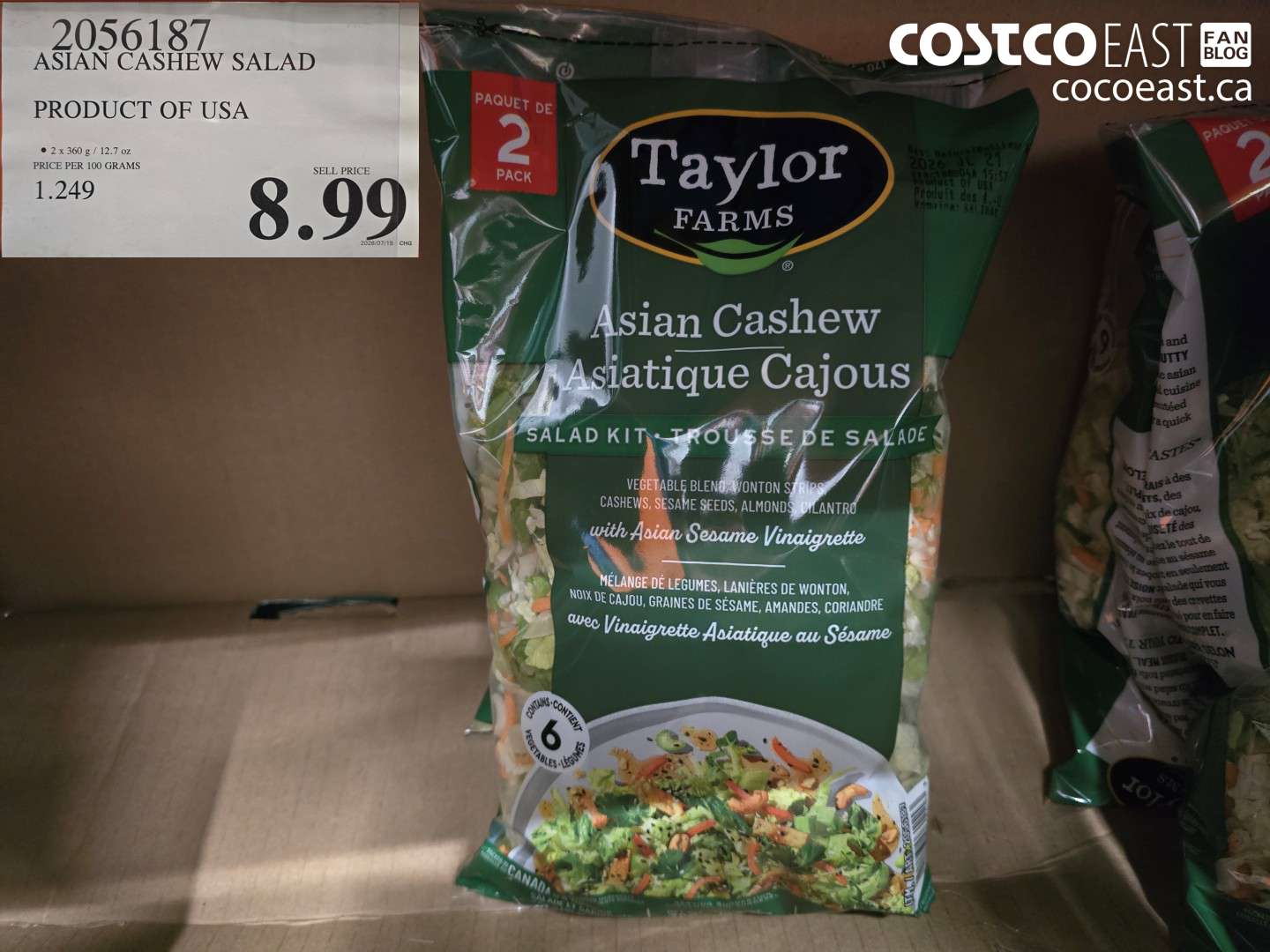 2056187 ASIAN CASHEW SALAD $8.99