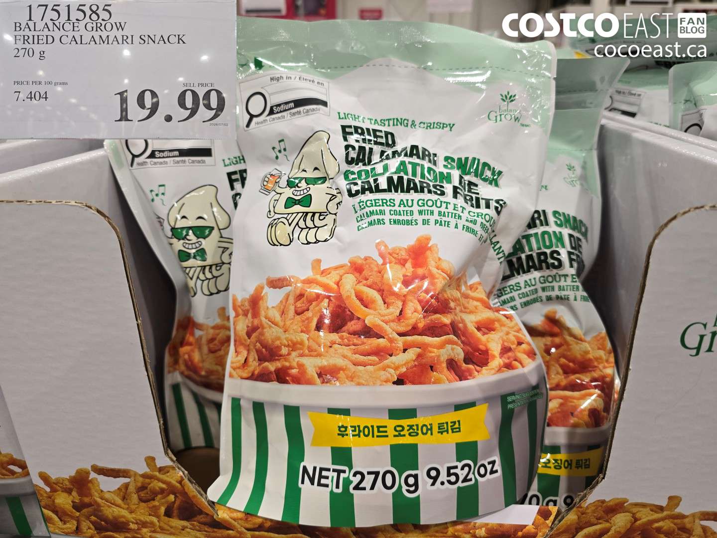 1751585 BALANCE GROW FRIED CALAMARI SNACK 270 G $19.99