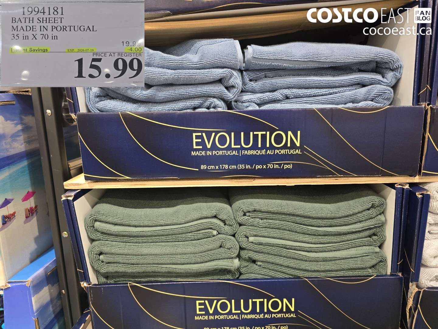 1994181 BATH SHEET MADE IN PORTUGAL 35 IN X 70 IN ($4.00 INSTANT SAVINGS EXPIRES ON 2026-07-19) $15.99