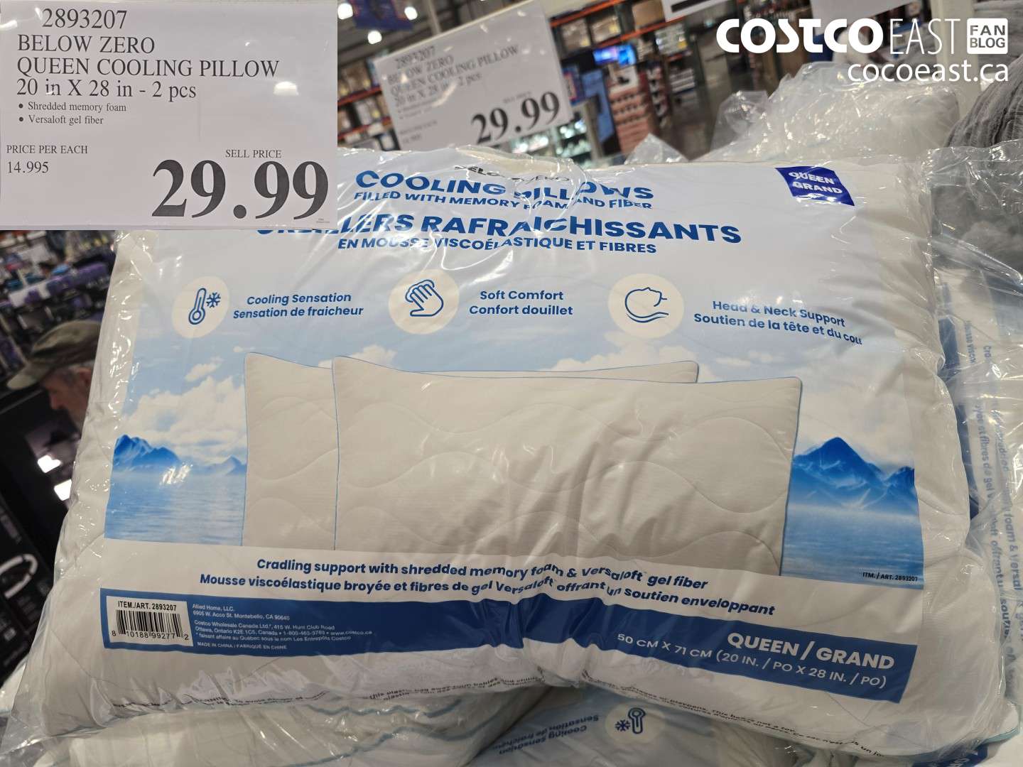 2893207 BELOW ZERO QUEEN COOLING PILLOW 20 IN X 28 IN - 2 PCS $29.99