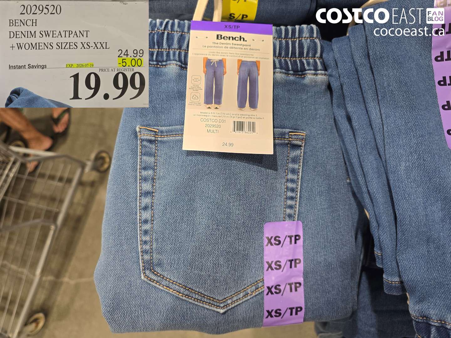 2029520 BENCH DENIM SWEATPANT WOMENS SIZES XS-XXL ($5.00 INSTANT SAVINGS EXPIRES ON 2026-07-19) $19.99