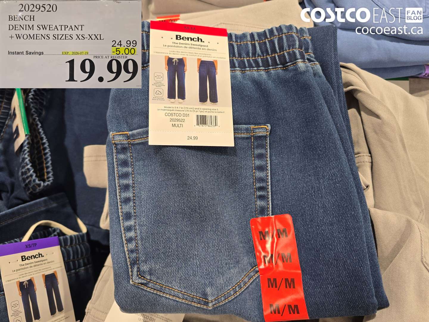 2029520 BENCH DENIM SWEATPANT WOMENS SIZES XS-XXL ($5.00 INSTANT SAVINGS EXPIRES ON 2026-07-19) $19.99