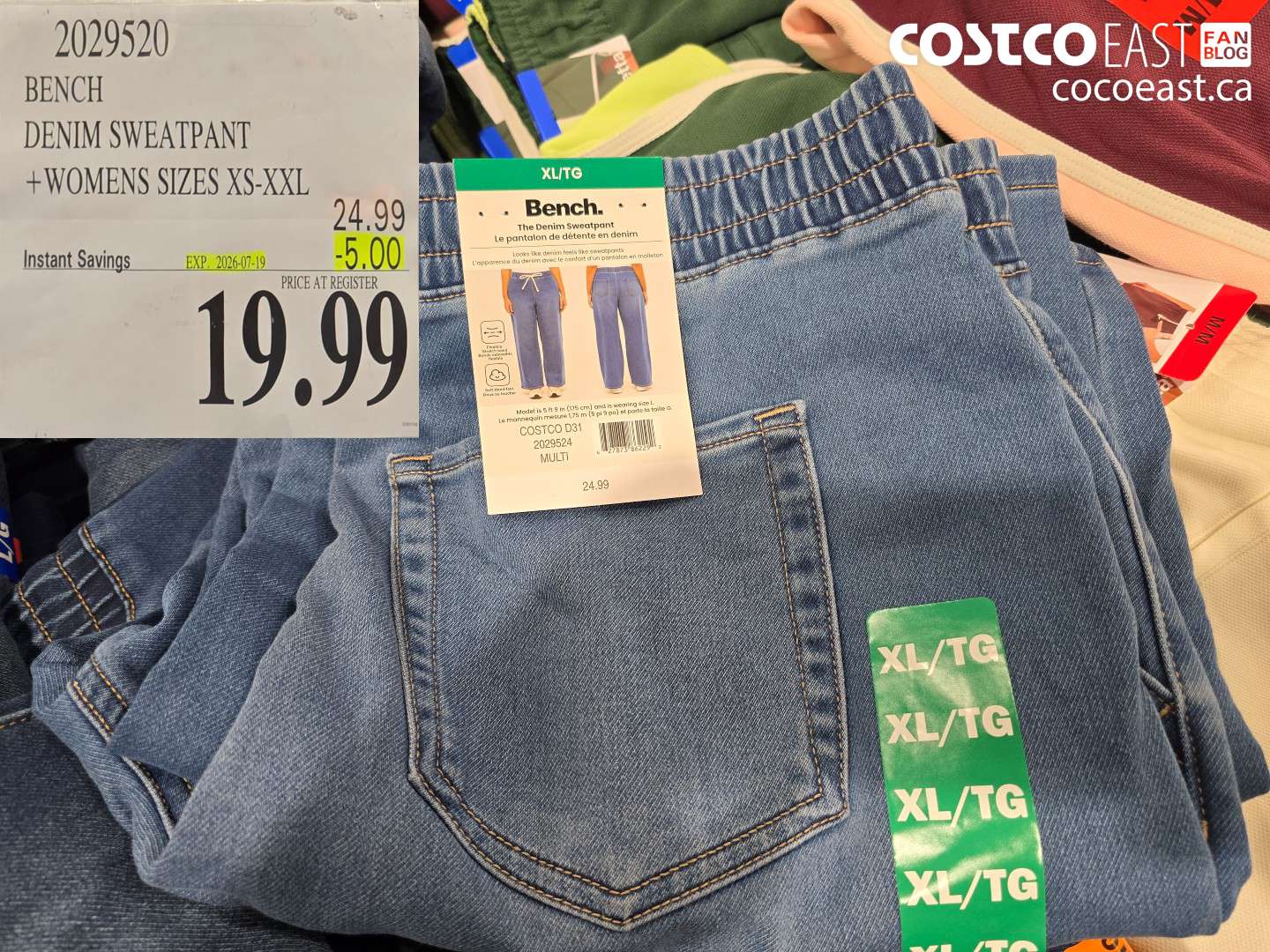 2029520 BENCH DENIM SWEATPANT + WOMENS SIZES XS-XXL ($5.00 INSTANT SAVINGS EXPIRES ON 2026-07-19) $19.99