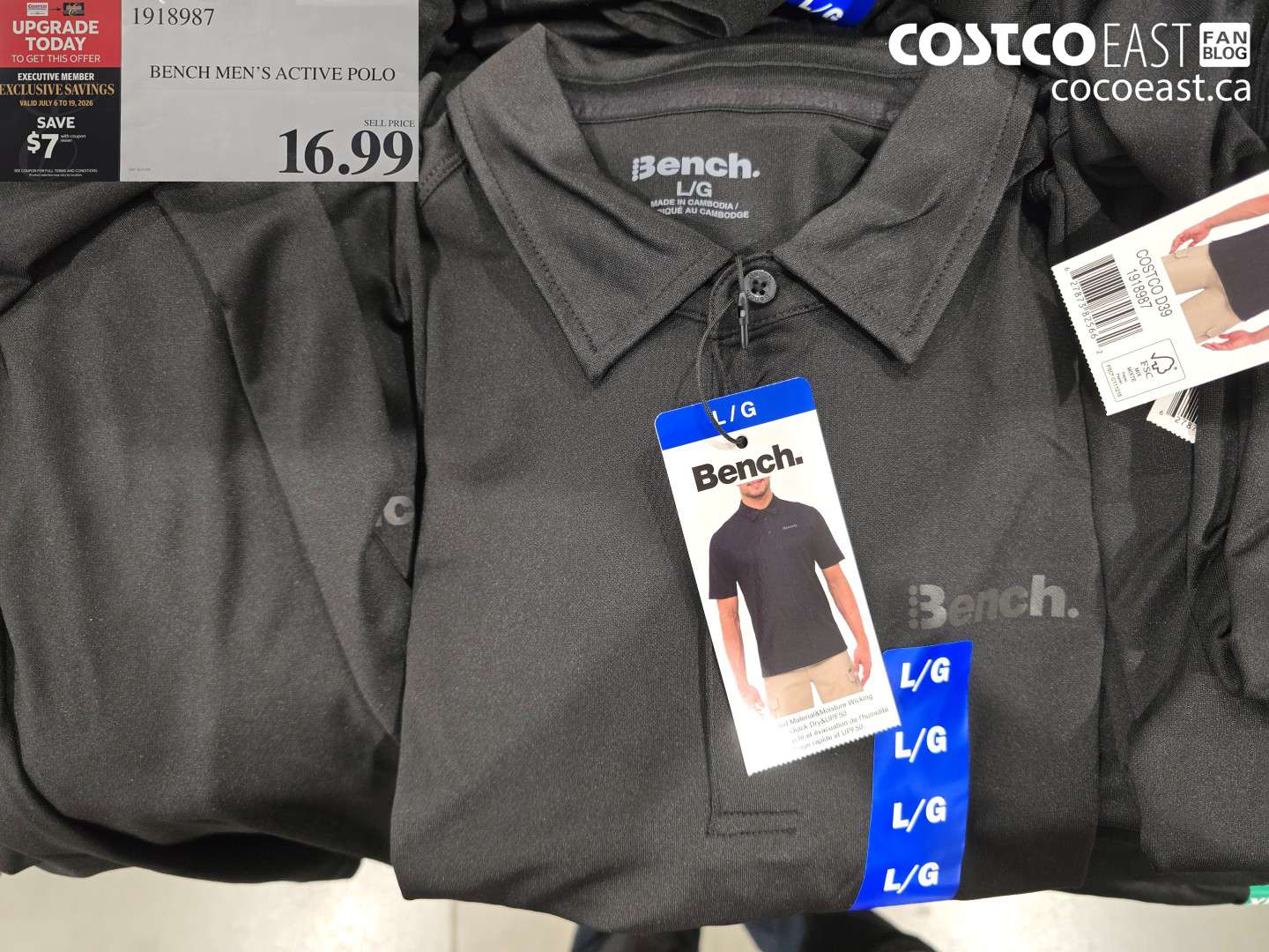 1918987 BENCH MEN'S ACTIVE POLO ($7.00 INSTANT SAVINGS EXPIRES ON 2026-07-19) $9.99
