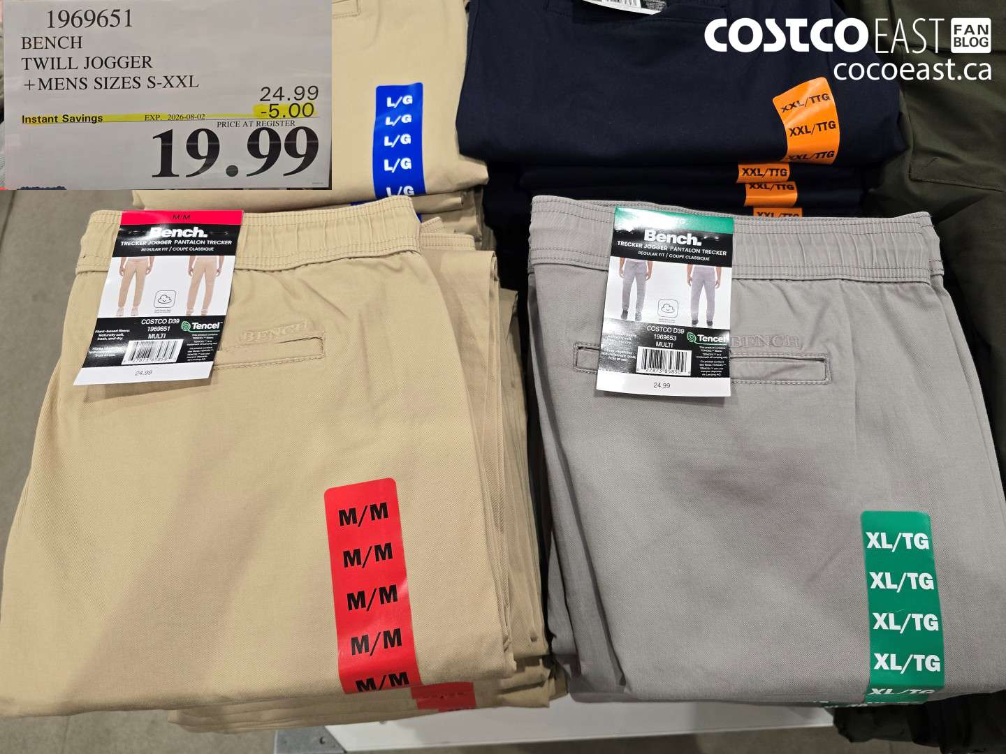 1969651 BENCH TWILL JOGGER + MENS SIZES S-XXL ($5.00 INSTANT SAVINGS EXPIRES ON 2026-08-02) $19.99