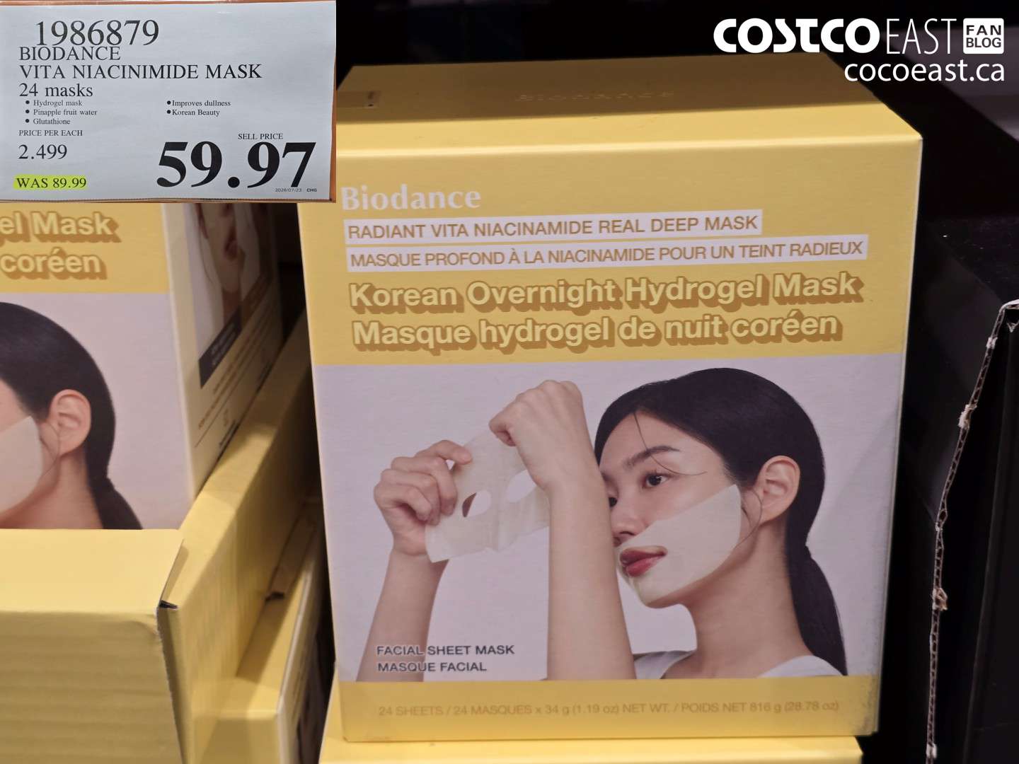 1986879 BIODANCE VITA NIACINIMIDE MASK 24 MASKS $59.97