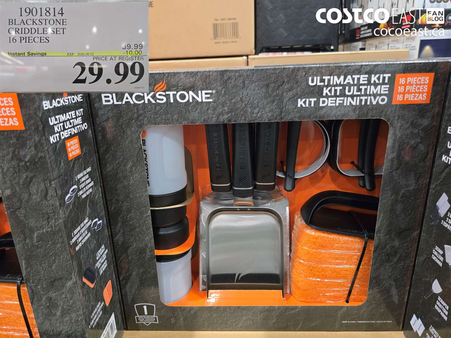 1901814 BLACKSTONE GRIDDLE SET 16 PIECES ($10.00 INSTANT SAVINGS EXPIRES ON 2026-08-02) $29.99