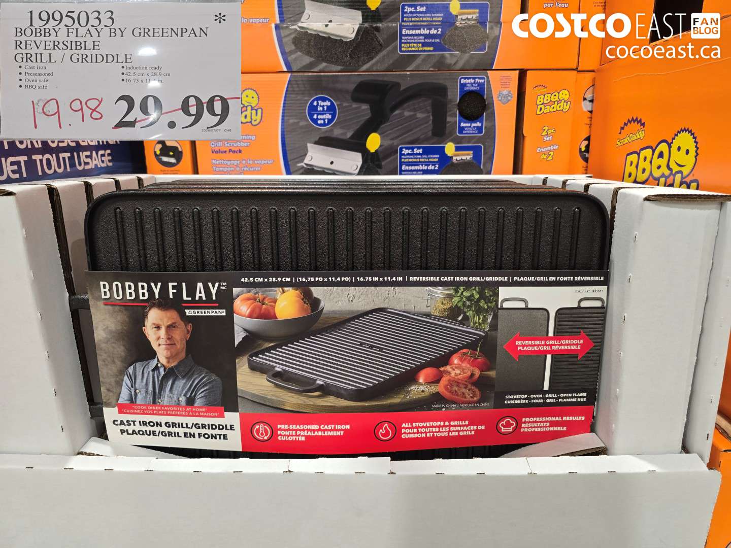 1995033 BOBBY FLAY BY GREENPAN REVERSIBLE GRILL / GRIDDLE $19.98