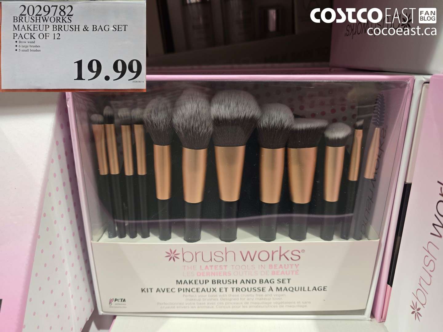 2029782 BRUSHWORKS MAKEUP BRUSH & BAG SET PACK OF 12 $19.99