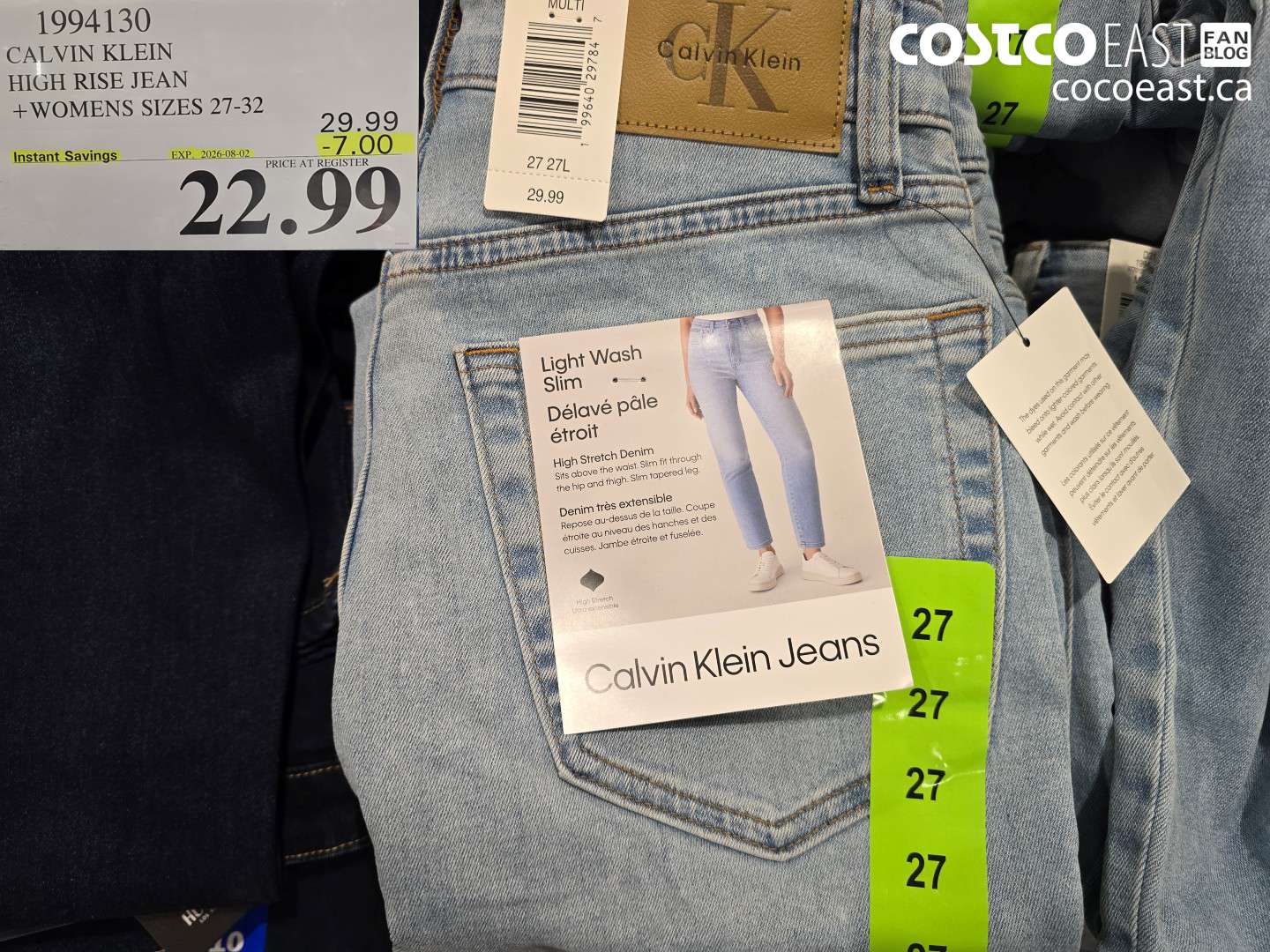 1994130 CALVIN KLEIN HIGH RISE JEAN WOMENS SIZES 27-32 ($7.00 INSTANT SAVINGS EXPIRES ON 2026-08-02) $22.99