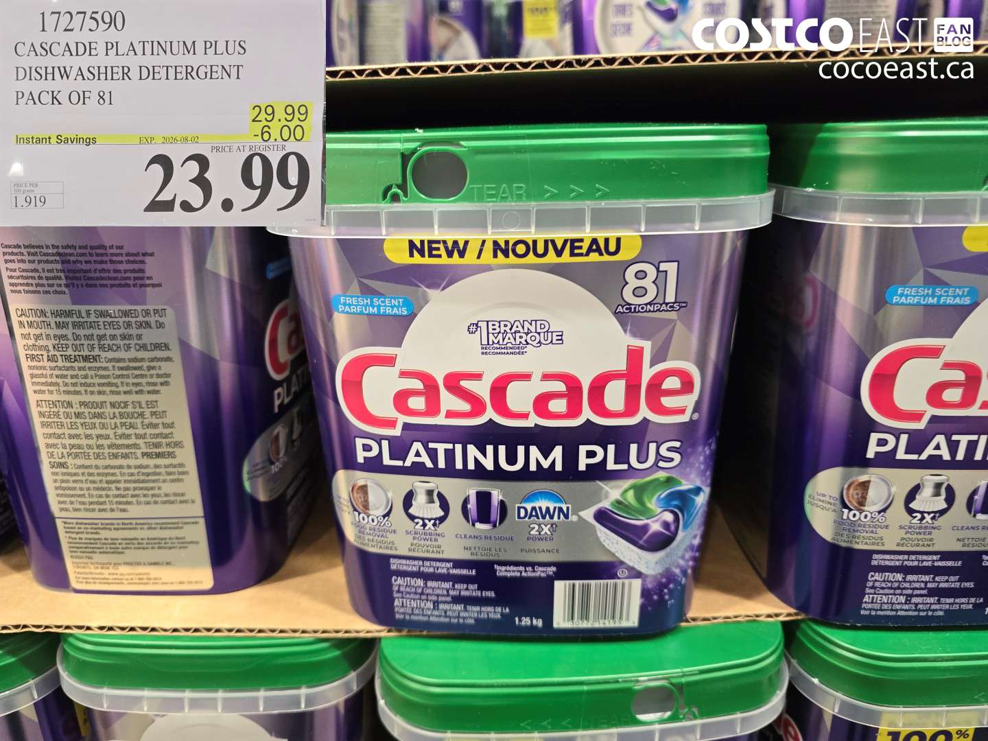 1727590 CASCADE PLATINUM PLUS DISHWASHER DETERGENT PACK OF 81 ($6.00 INSTANT SAVINGS EXPIRES ON 2026-08-02) $23.99