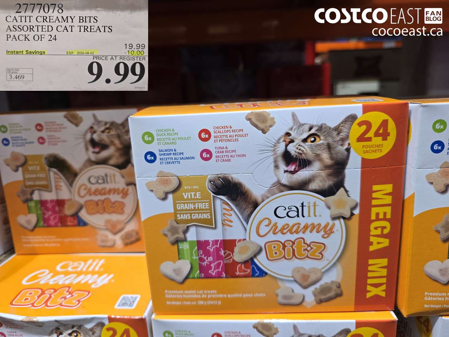 2777078 CATIT CREAMY BITS ASSORTED CAT TREATS PACK OF 24 ($10.00 INSTANT SAVINGS EXPIRES ON 2026-08-02) $9.99