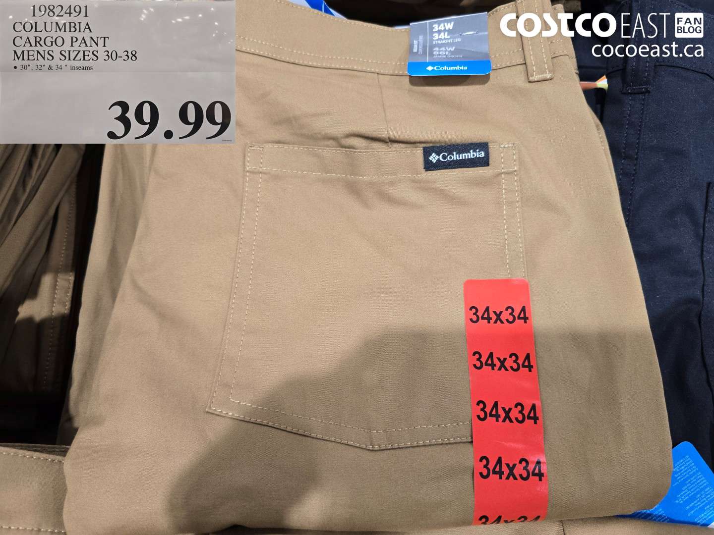 1982491 COLUMBIA CARGO PANT MENS SIZES 30-38 $39.99