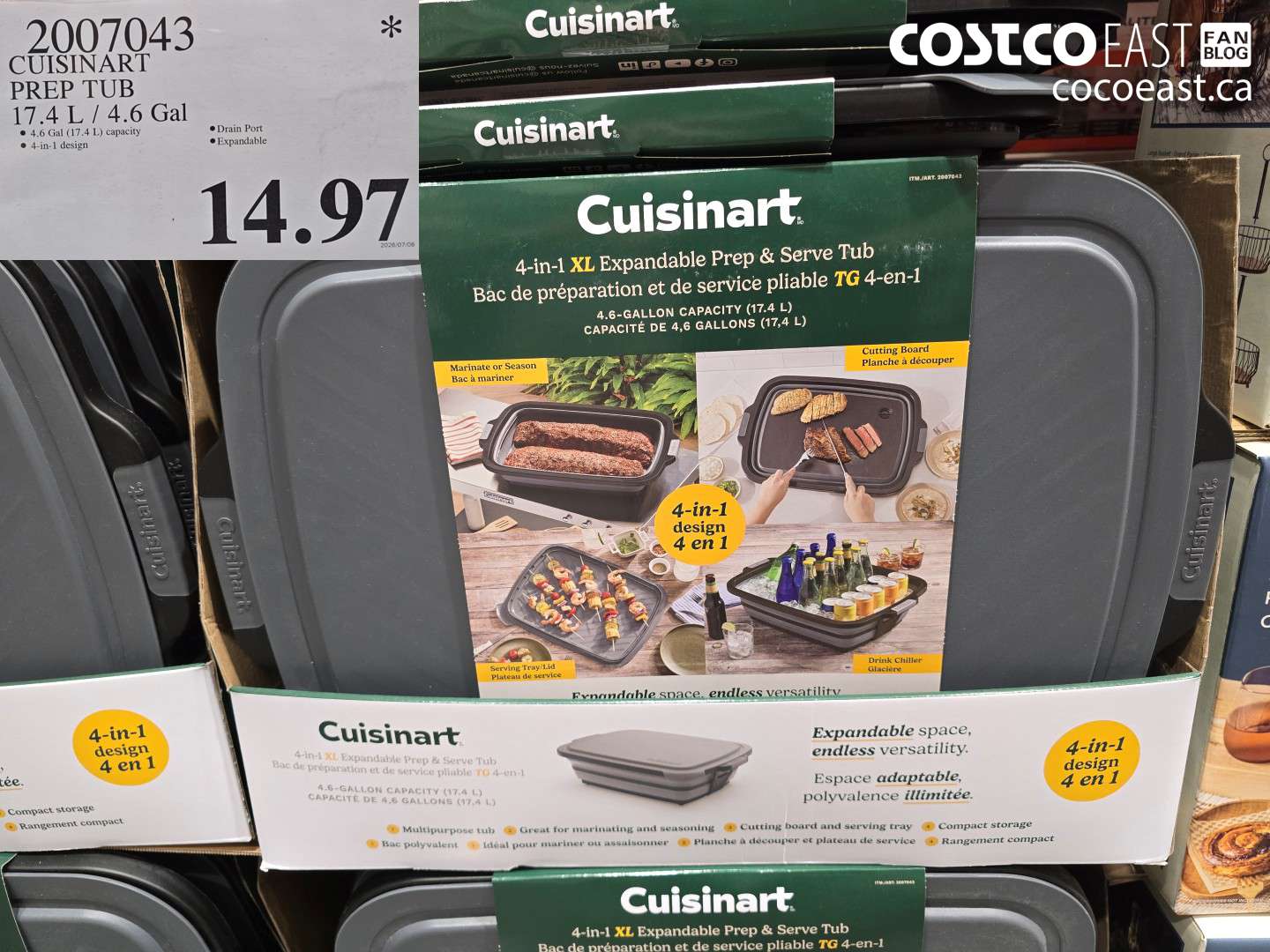 2007043 CUISINART PREP TUB 17.4 L / 4.6 GAL $14.97