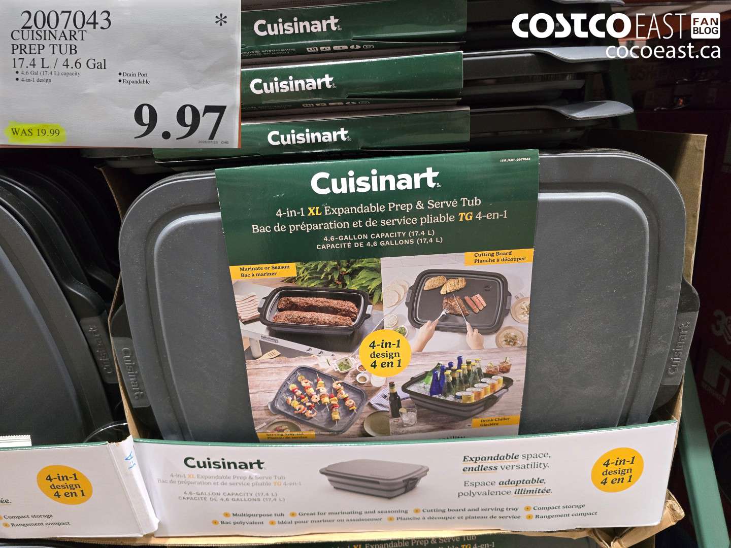 2007043 CUISINART PREP TUB 17.4 L / 4.6 GAL $9.97