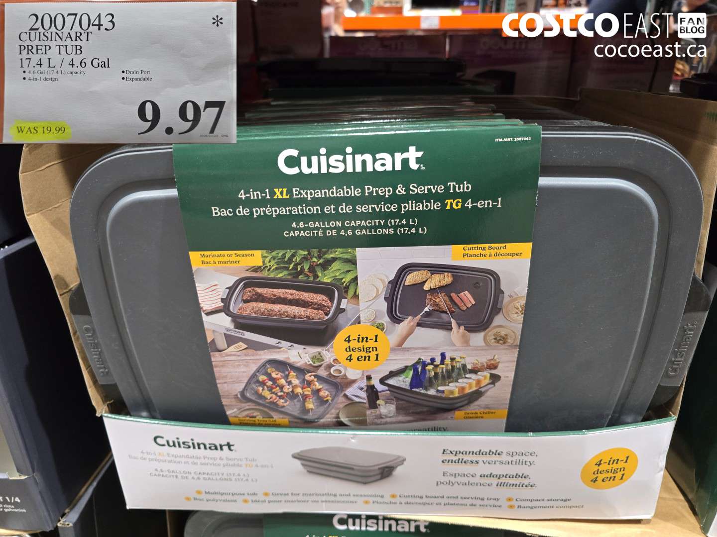 2007043 CUISINART PREP TUB 17.4 L / 4.6 GAL $9.97