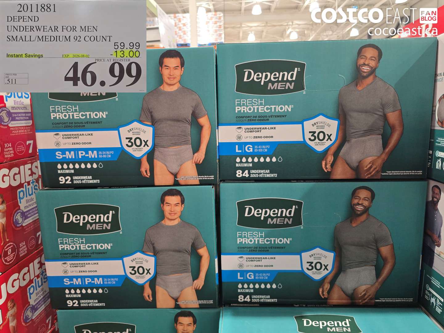 2011881 DEPEND UNDERWEAR FOR MEN SMALL/MEDIUM 92 COUNT ($13.00 INSTANT SAVINGS EXPIRES ON 2026-08-02) $46.99
