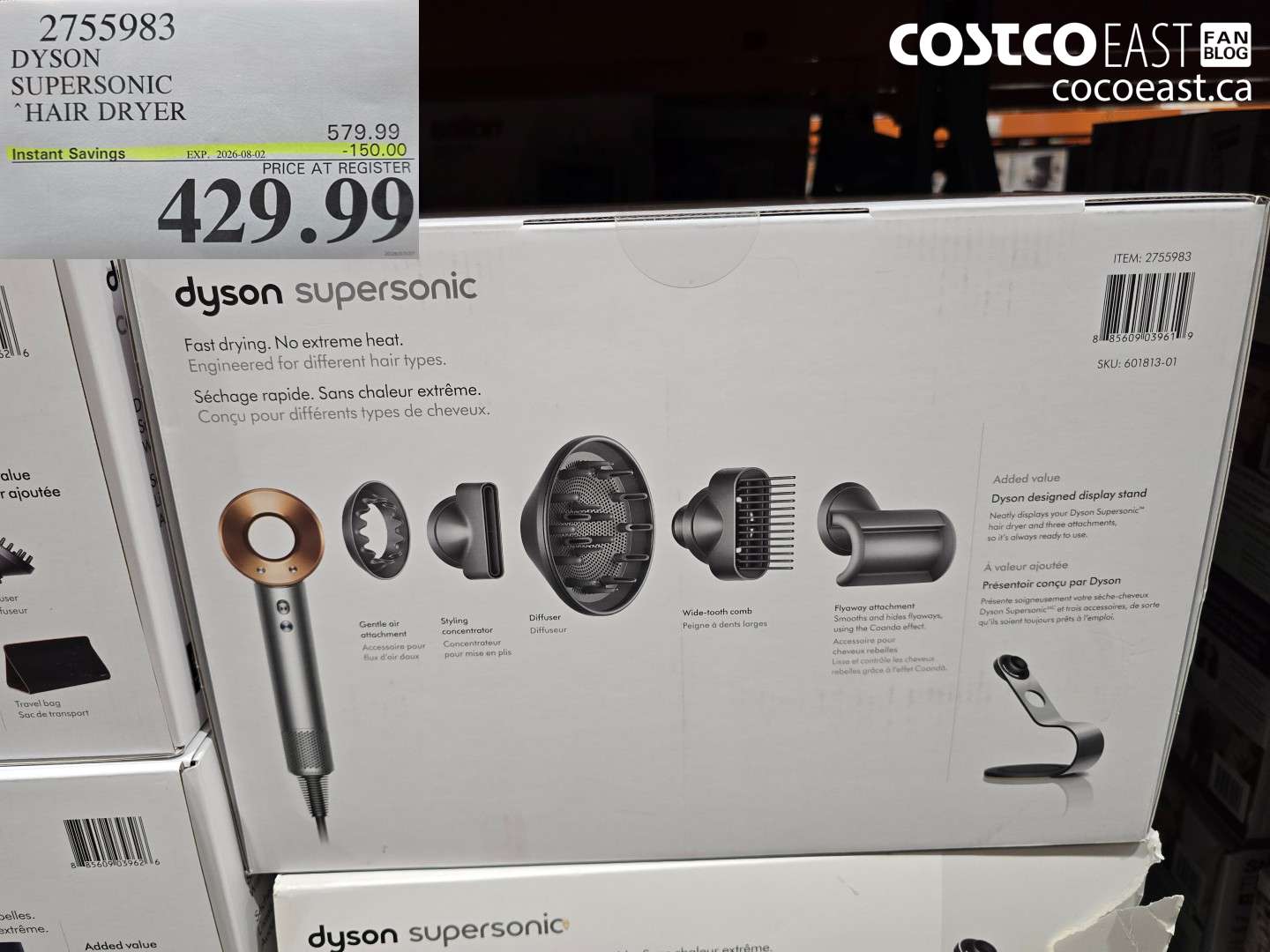 2755983 DYSON SUPERSONIC HAIR DRYER ($150.00 INSTANT SAVINGS EXPIRES ON 2026-08-02) $429.99