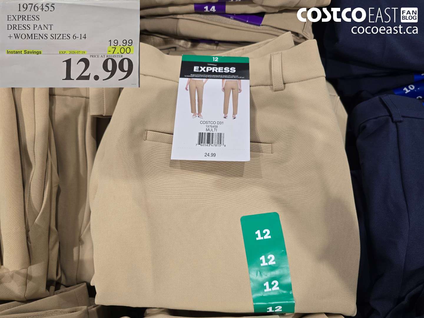 1976455 EXPRESS DRESS PANT WOMENS SIZES 6-14 ($7.00 INSTANT SAVINGS EXPIRES ON 2026-07-19) $12.99