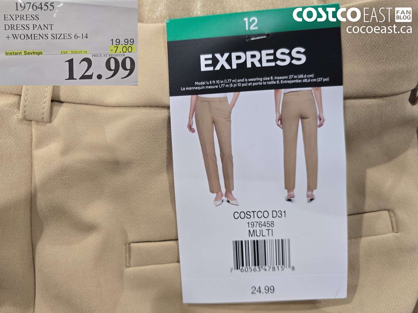 1976455 EXPRESS DRESS PANT WOMENS SIZES 6-14 ($7.00 INSTANT SAVINGS EXPIRES ON 2026-07-19) $12.99