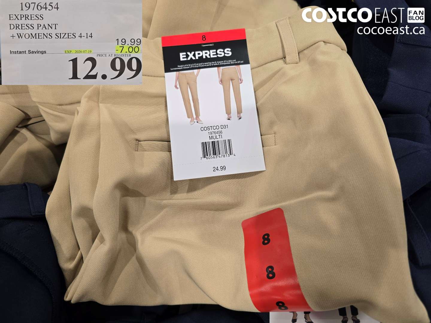 1976454 EXPRESS DRESS PANT + WOMENS SIZES 4-14 ($7.00 INSTANT SAVINGS EXPIRES ON 2026-07-19) $12.99