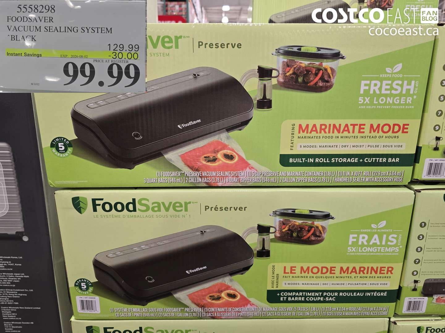 5558298 FOODSAVER VACUUM SEALING SYSTEM BLACK ($30.00 INSTANT SAVINGS EXPIRES ON 2026-08-02) $99.99