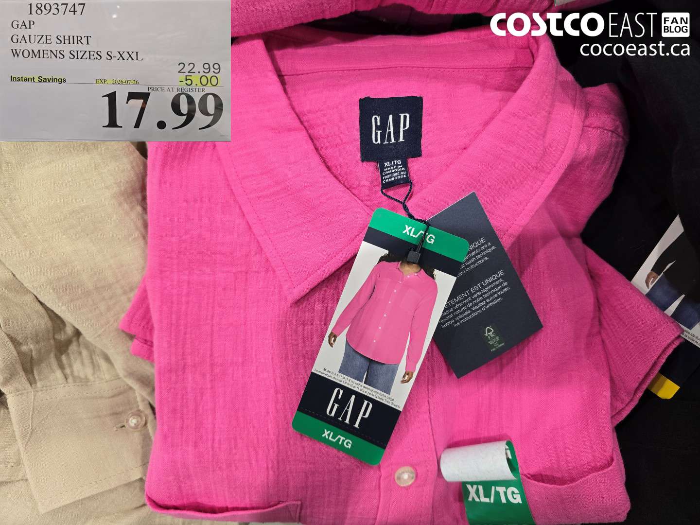 1893747 GAP GAUZE SHIRT WOMENS SIZES S-XXL ($5.00 INSTANT SAVINGS EXPIRES ON 2026-07-26) $17.99