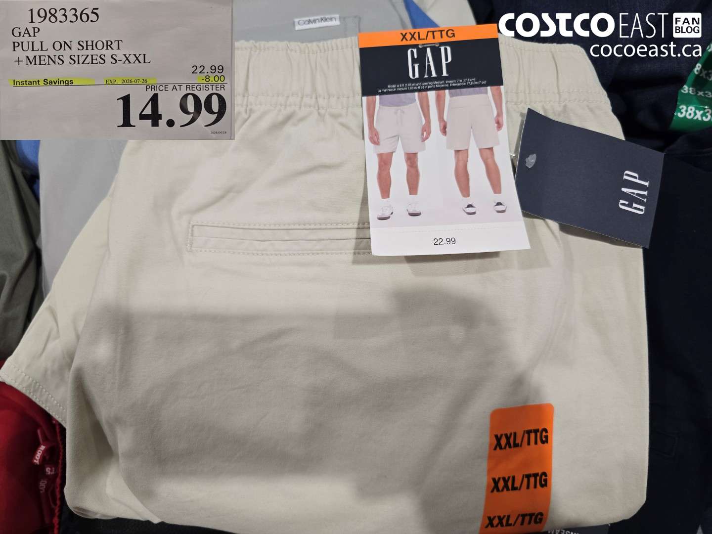 1983365 GAP PULL ON SHORT +MENS SIZES S-XXL ($8.00 INSTANT SAVINGS EXPIRES ON 2026-07-26) $14.99