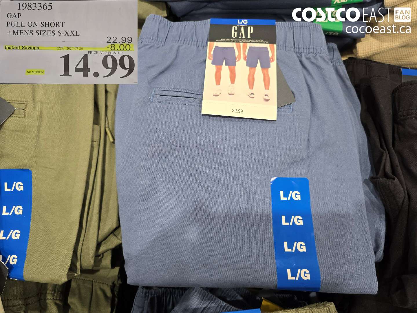 1983365 GAP PULL ON SHORT MENS SIZES S-XXL ($8.00 INSTANT SAVINGS EXPIRES ON 2026-07-26) $14.99