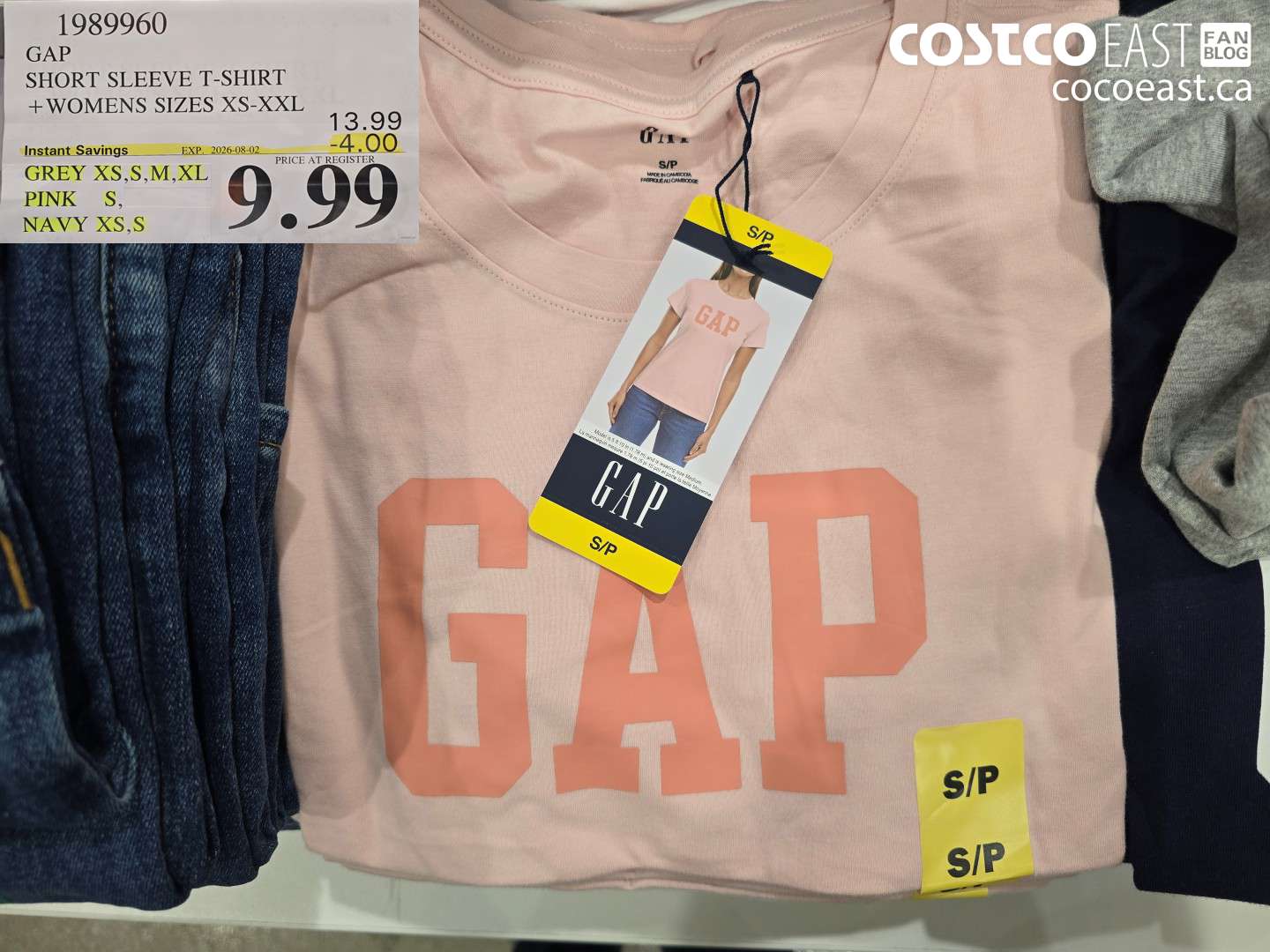 1989960 GAP SHORT SLEEVE T-SHIRT WOMENS SIZES XS-XXL ($4.00 INSTANT SAVINGS EXPIRES ON 2026-08-02) $9.99