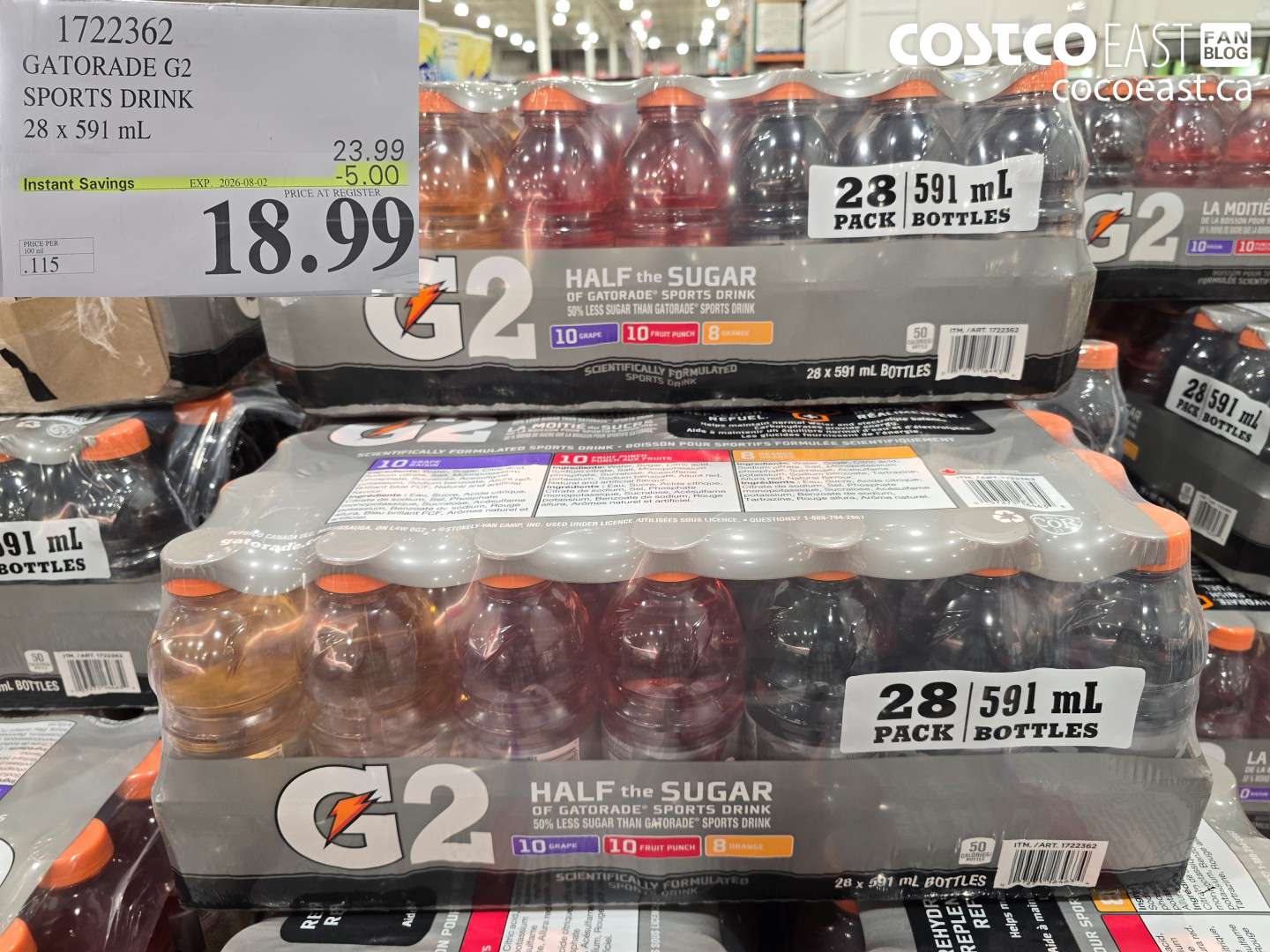 1722362 GATORADE G2 SPORTS DRINK 28 X 591 ML ($5.00 INSTANT SAVINGS EXPIRES ON 2026-08-02) $18.99