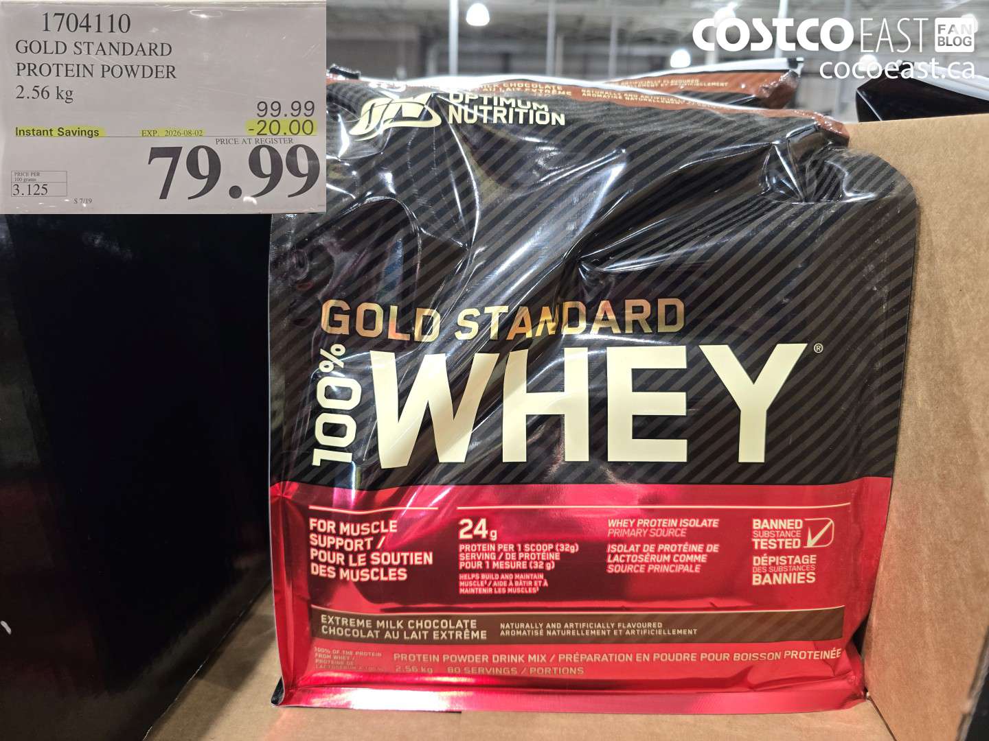 1704110 GOLD STANDARD PROTEIN POWDER 2.56 KG ($20.00 INSTANT SAVINGS EXPIRES ON 2026-08-02) $79.99