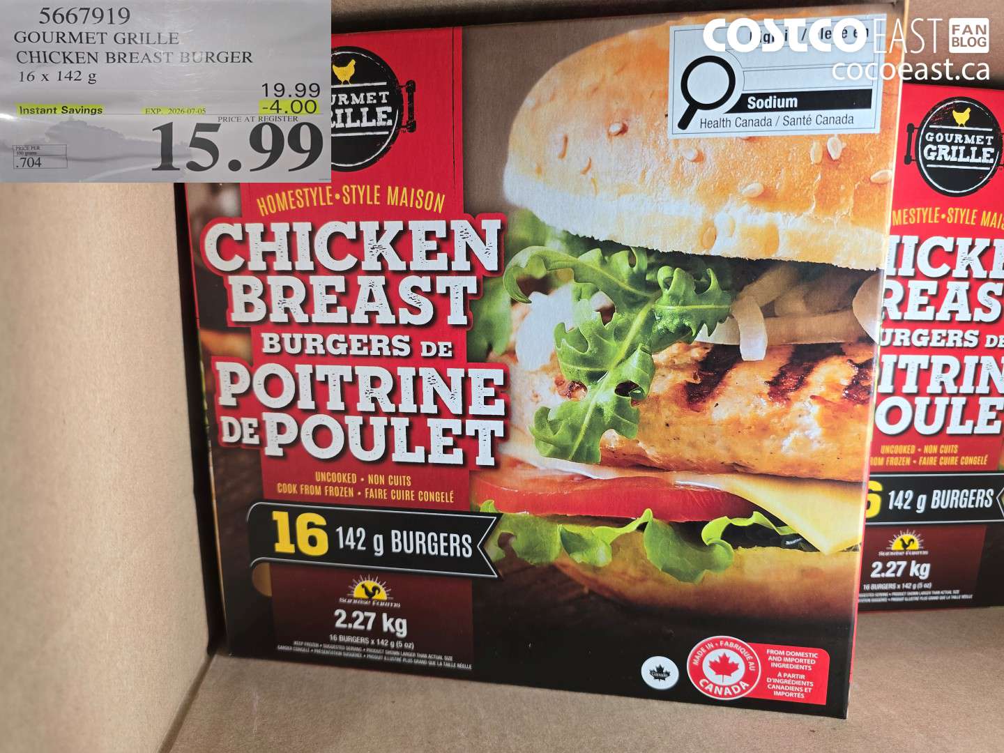 5667919 GOURMET GRILLE CHICKEN BREAST BURGER 16 X 142 G ($4.00 INSTANT SAVINGS EXPIRES ON 2026-07-05) $15.99
