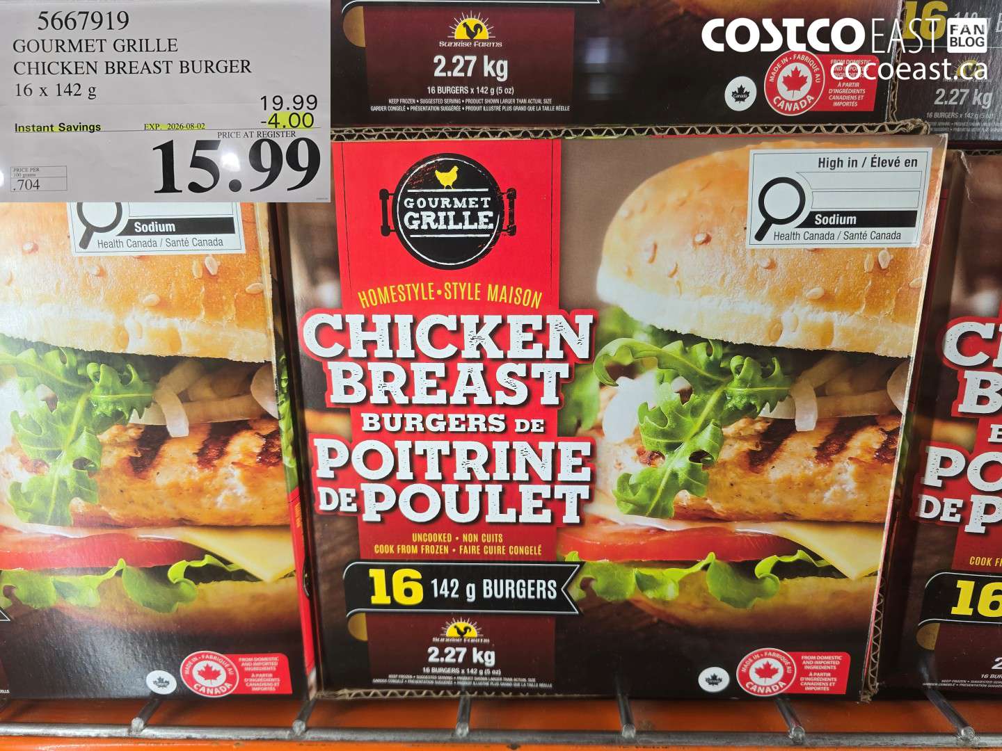 5667919 GOURMET GRILLE CHICKEN BREAST BURGER 16 X 142 G ($4.00 INSTANT SAVINGS EXPIRES ON 2026-08-02) $15.99