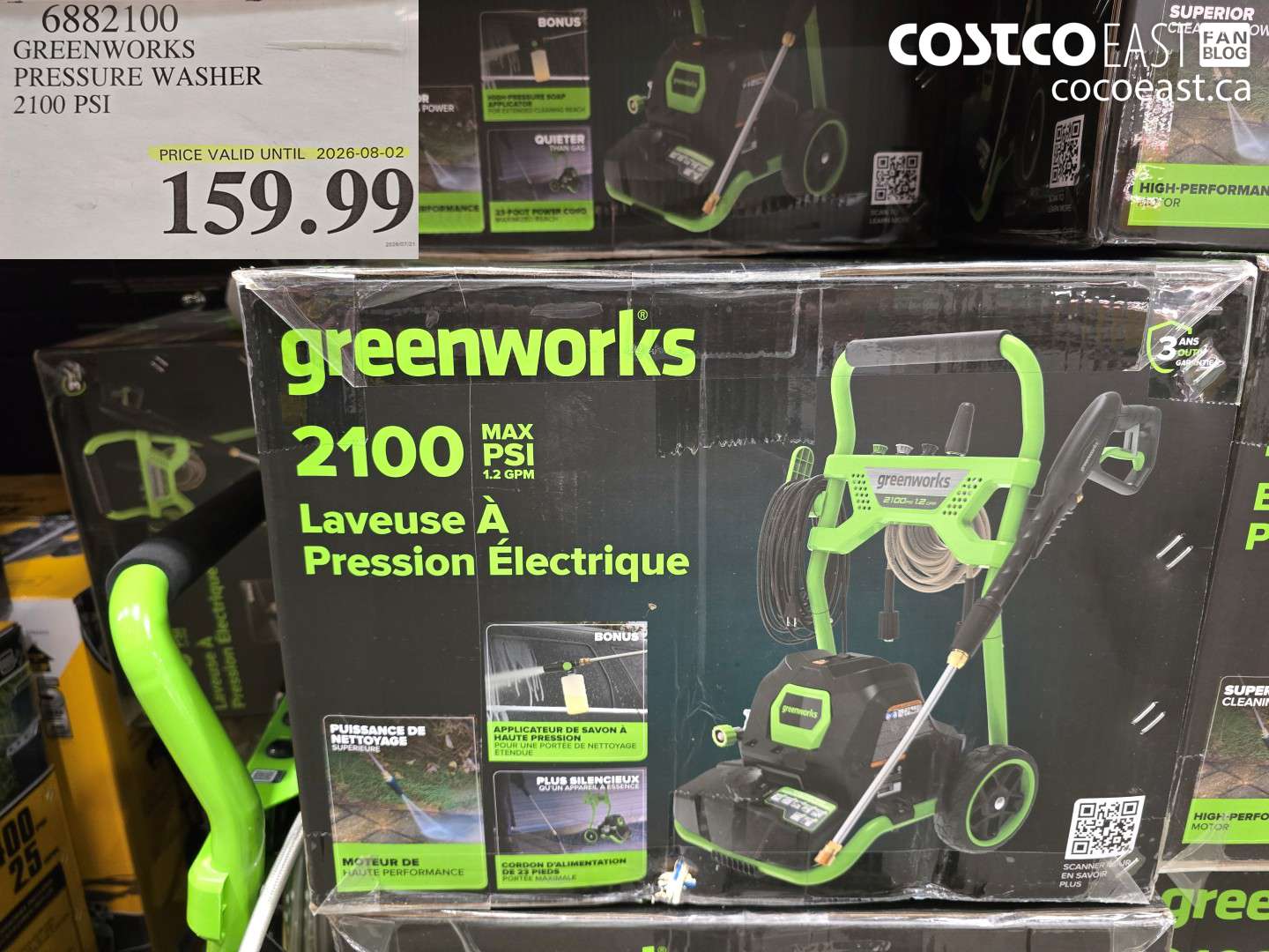 6882100 GREENWORKS PRESSURE WASHER 2100 PSI $159.99