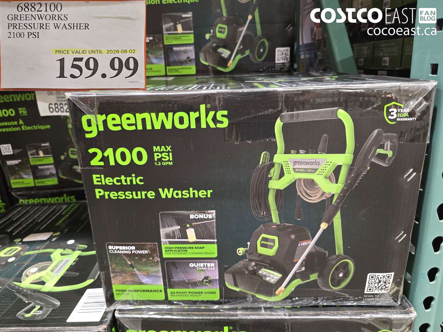 6882100 GREENWORKS PRESSURE WASHER 2100 PSI $159.99