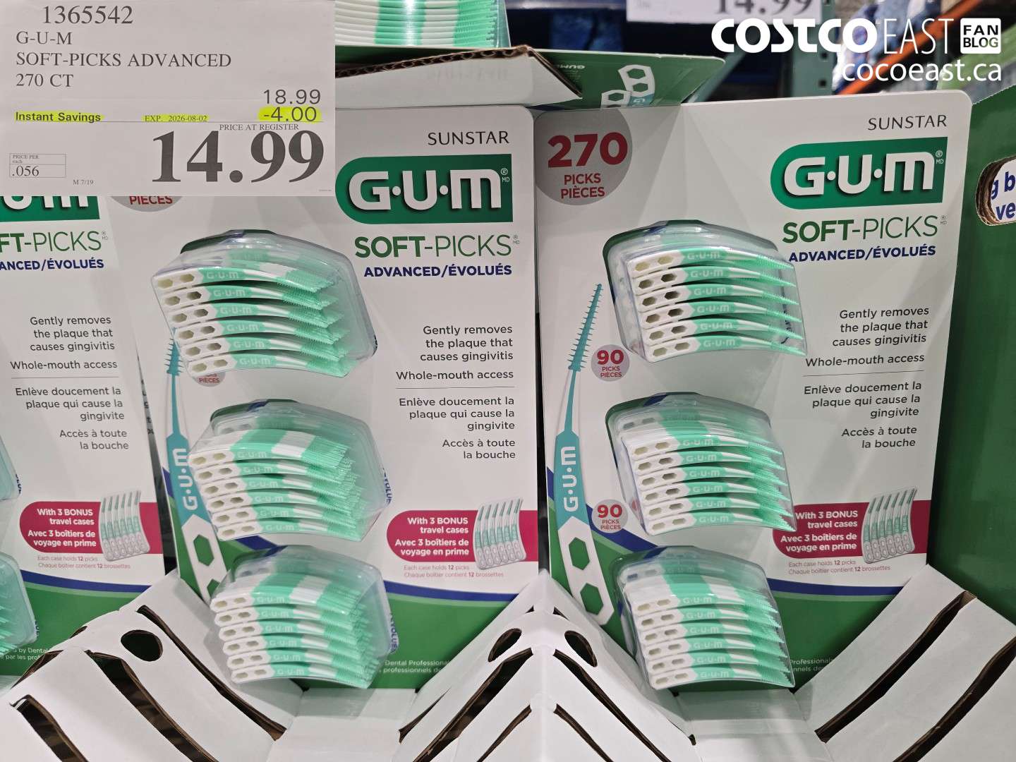 1365542 G-U-M SOFT-PICKS ADVANCED 270 CT ($4.00 INSTANT SAVINGS EXPIRES ON 2026-08-02) $14.99