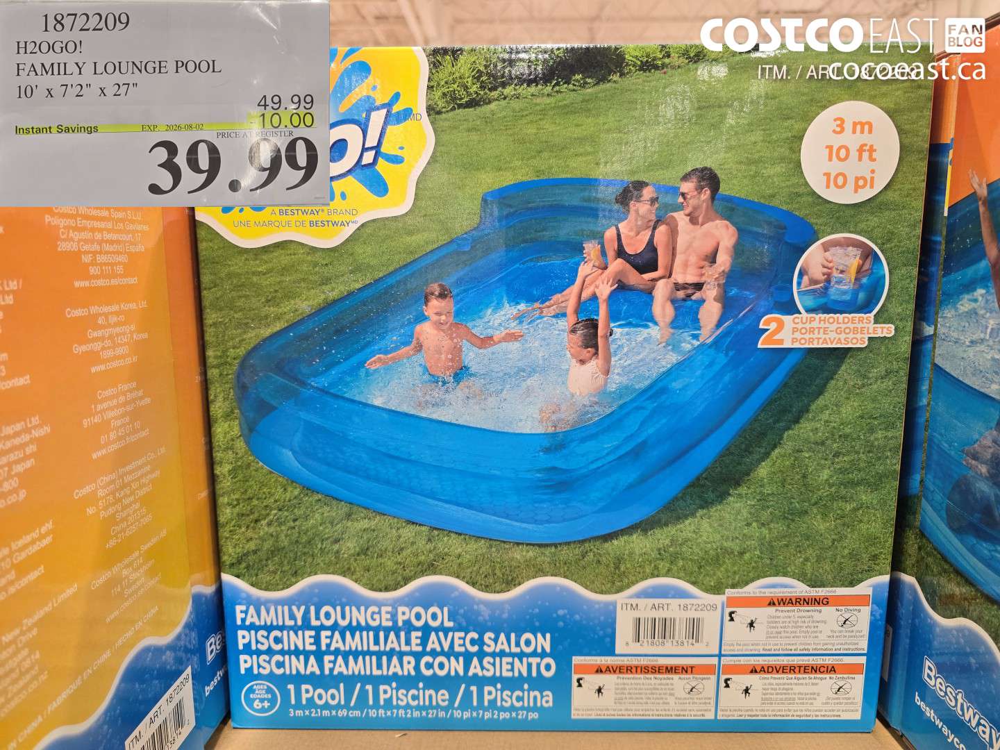 1872209 H2OGO! FAMILY LOUNGE POOL 10' X 7'2